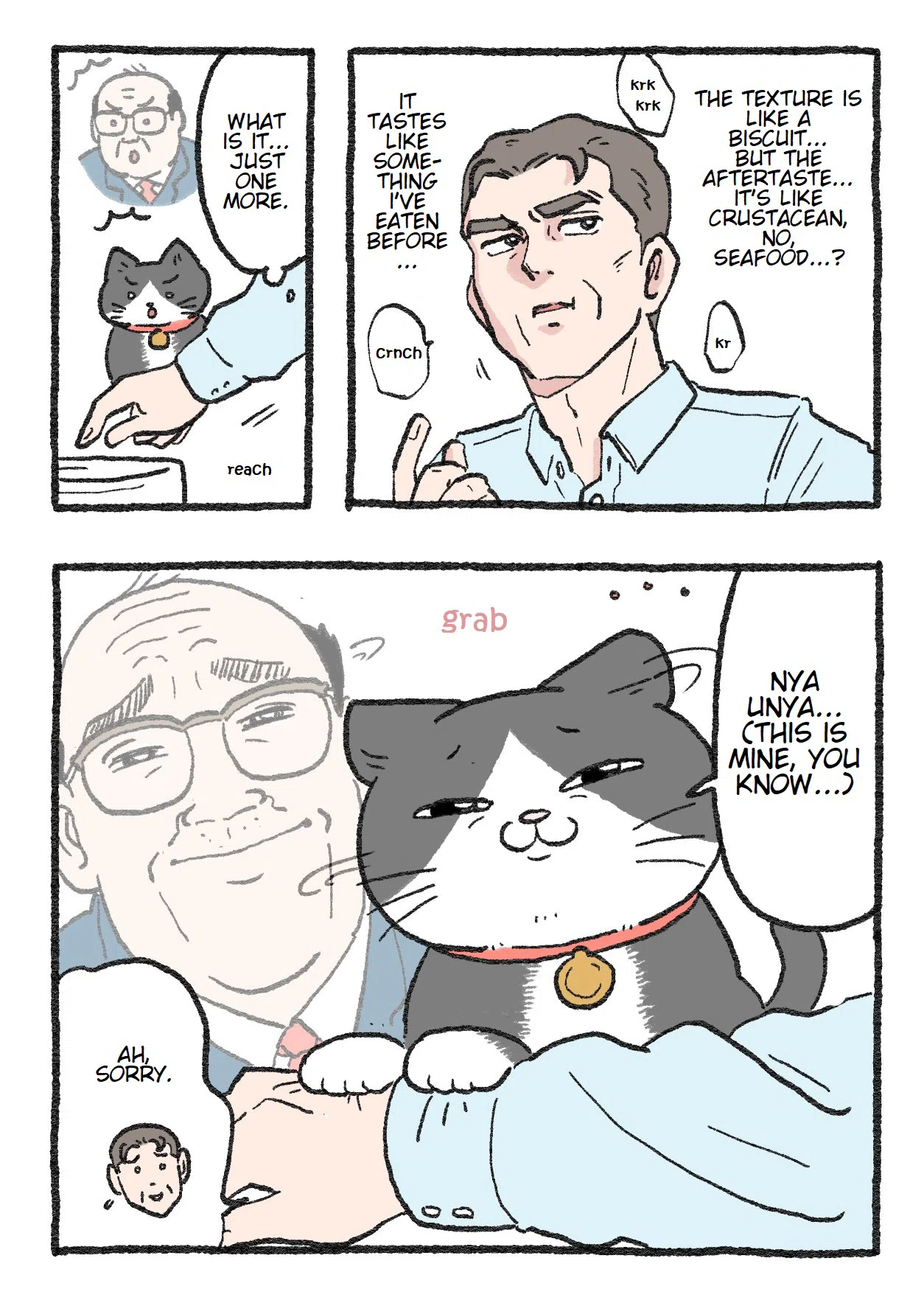 The Old Man Who Was Reincarnated As A Cat Chapter 122