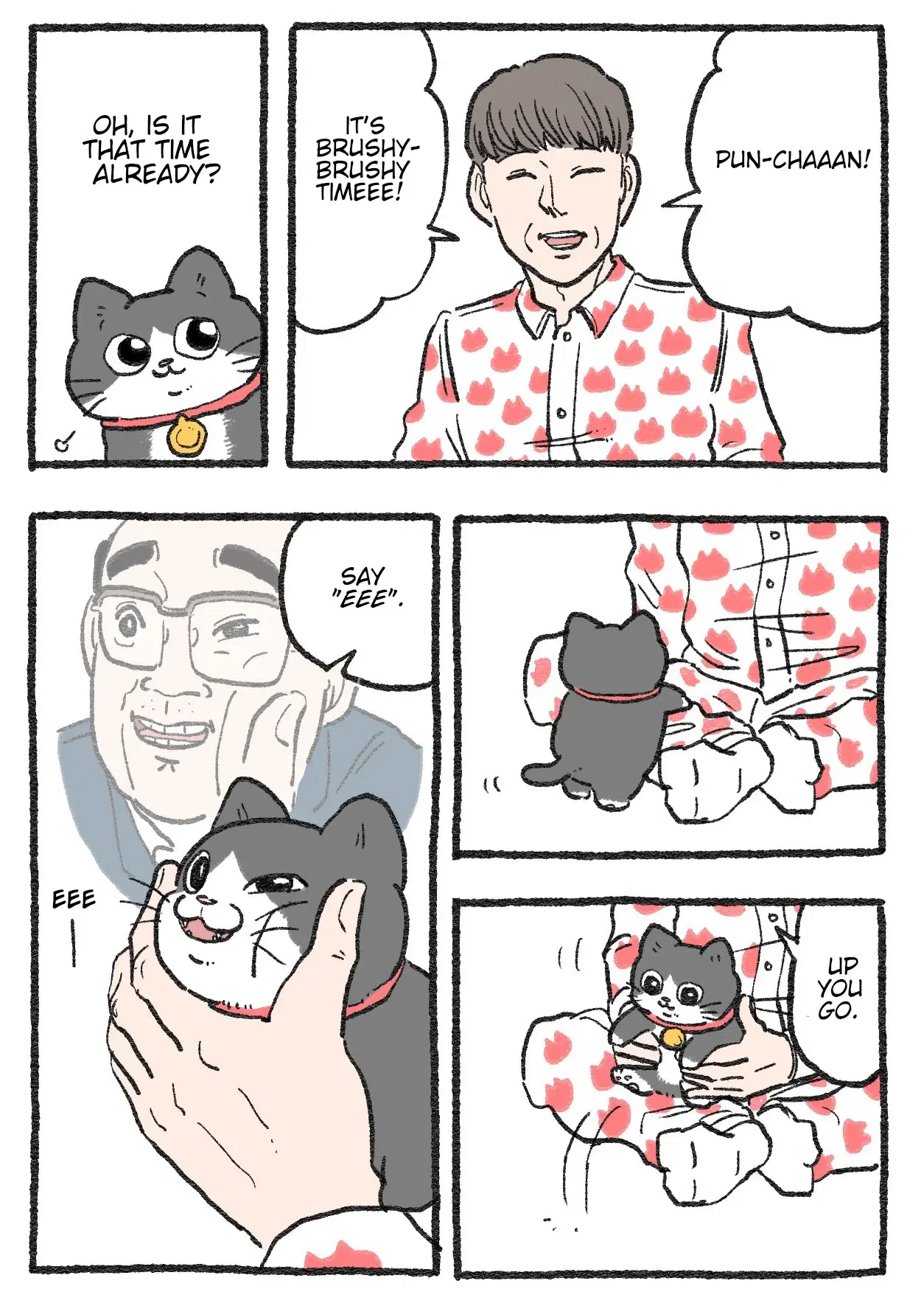 The Old Man Who Was Reincarnated As A Cat Chapter 429