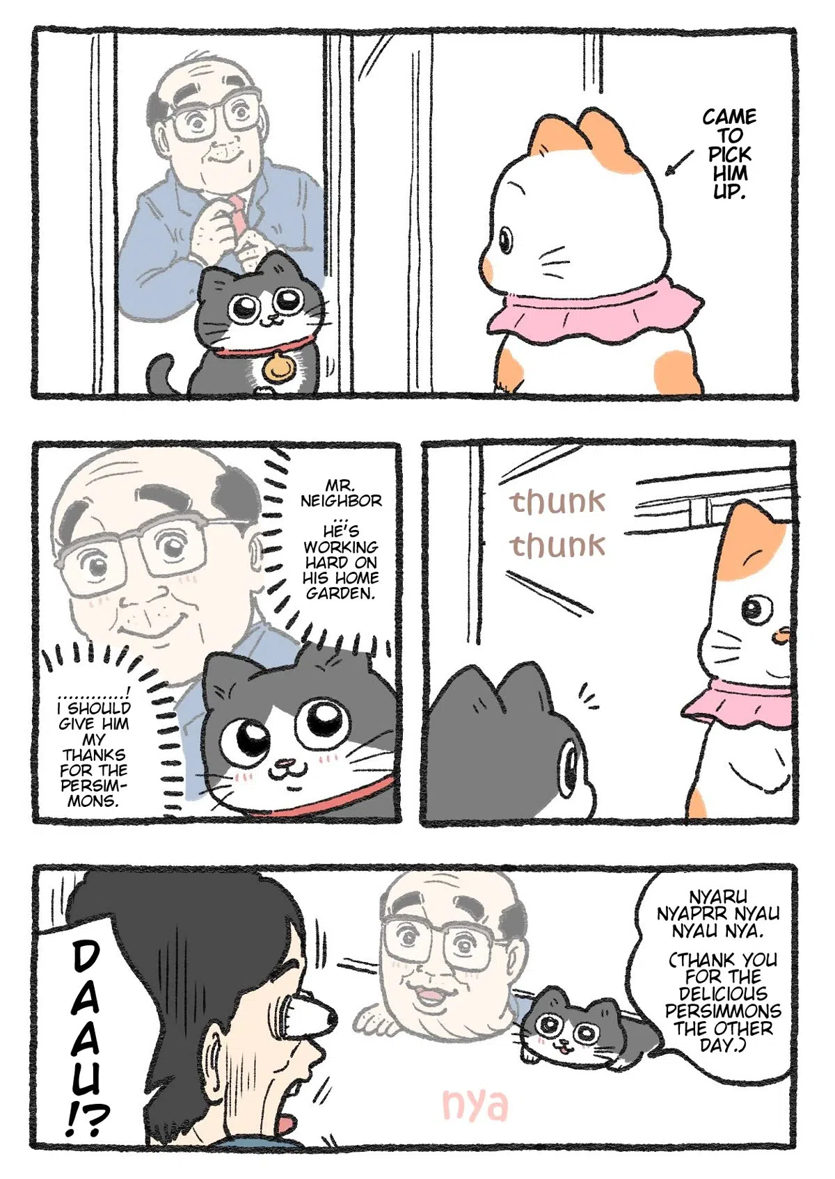 The Old Man Who Was Reincarnated As A Cat Chapter 281