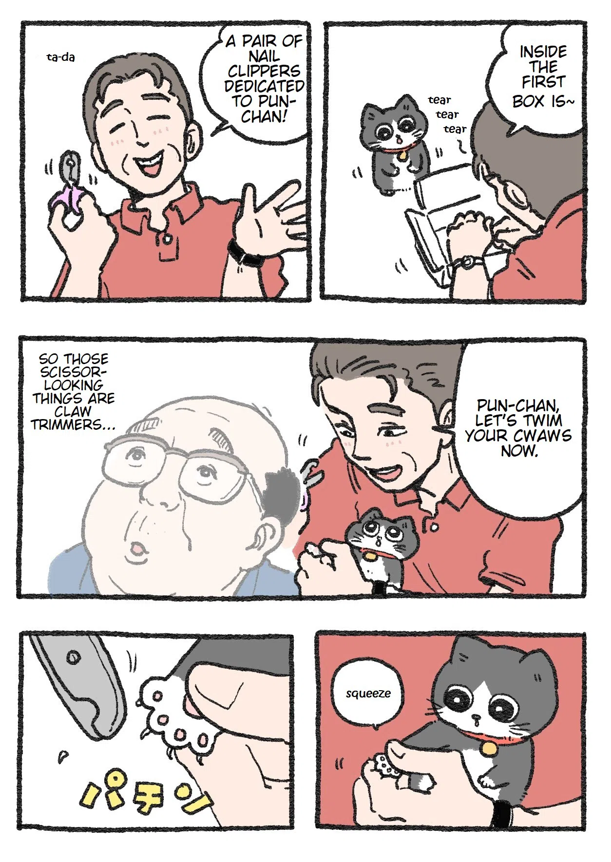 The Old Man Who Was Reincarnated As A Cat Chapter 44