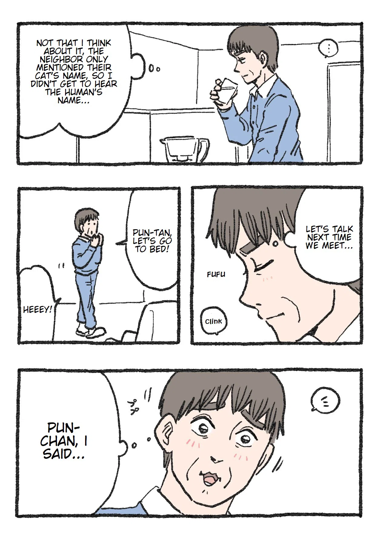 The Old Man Who Was Reincarnated As A Cat Chapter 113