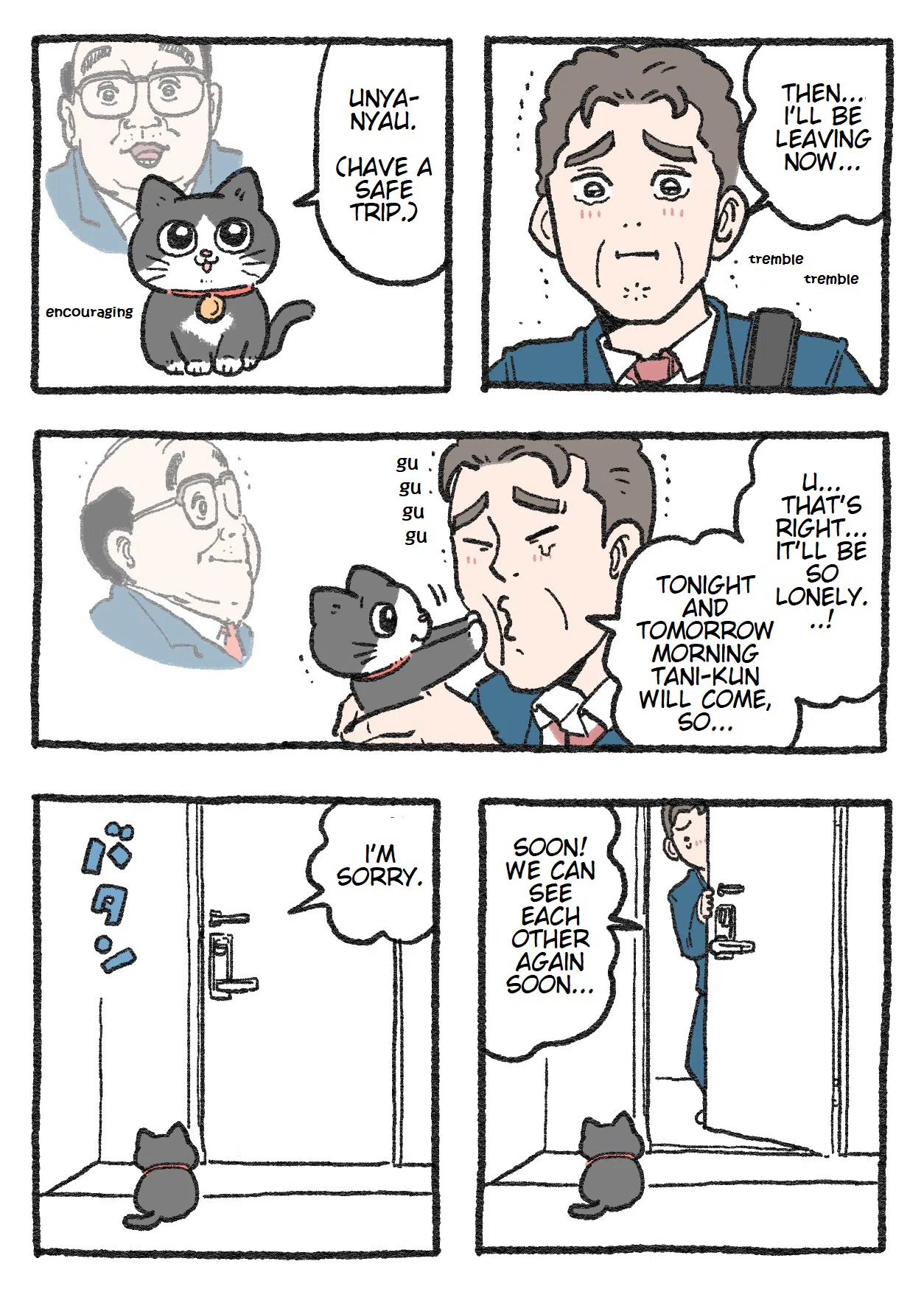 The Old Man Who Was Reincarnated As A Cat Chapter 81