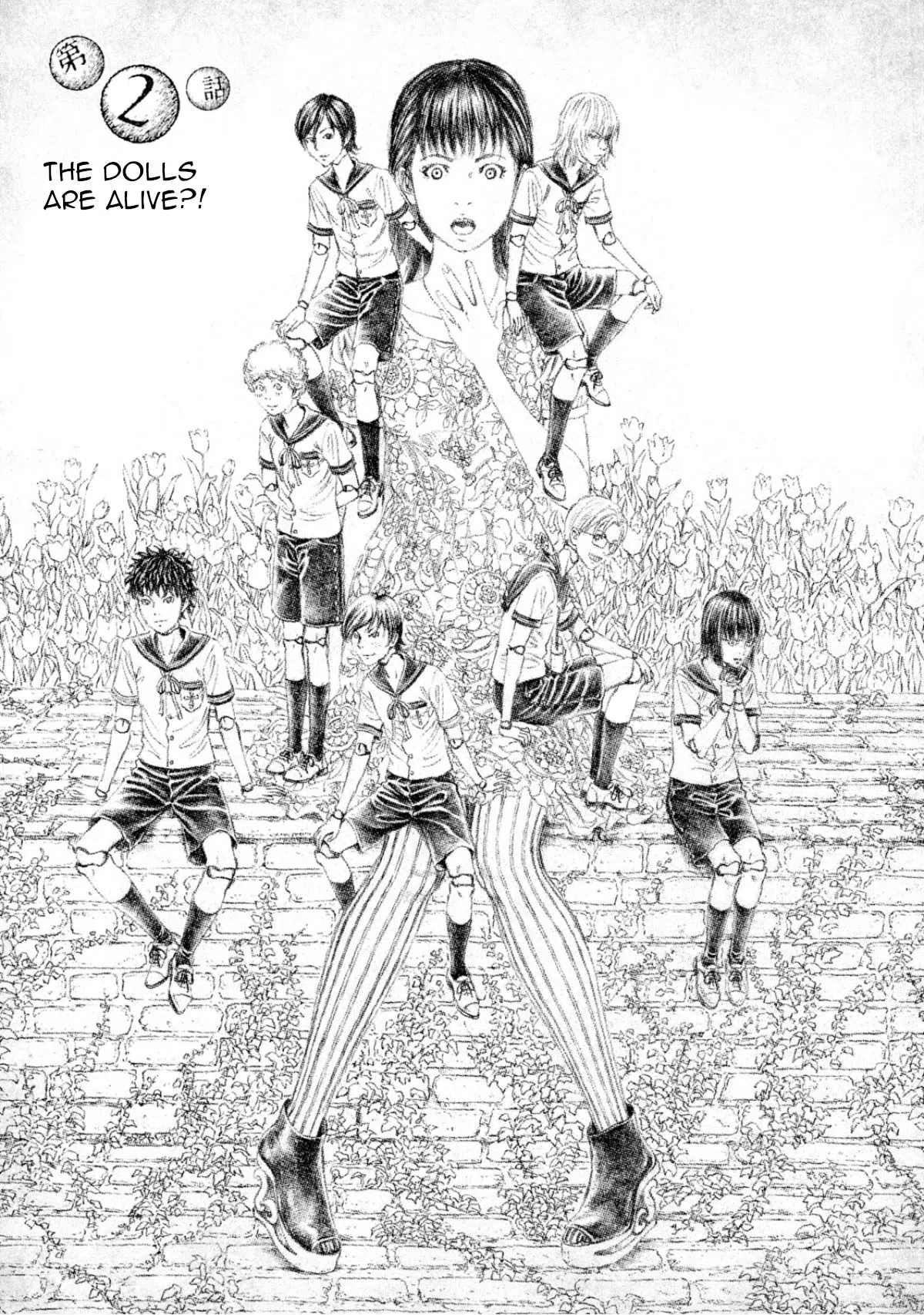 Amane Gymnasium Chapter 2: The Dolls Are Alive?!