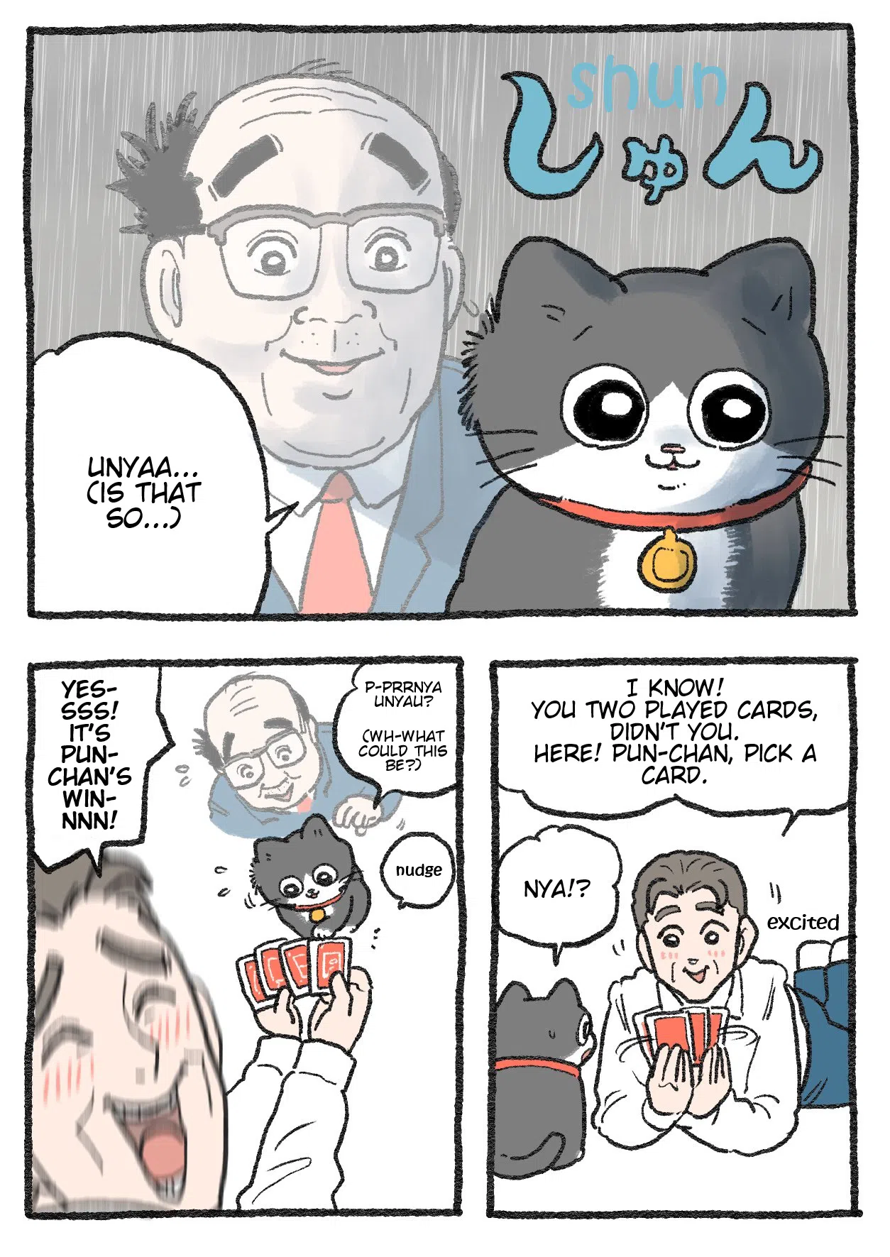 The Old Man Who Was Reincarnated As A Cat Chapter 342