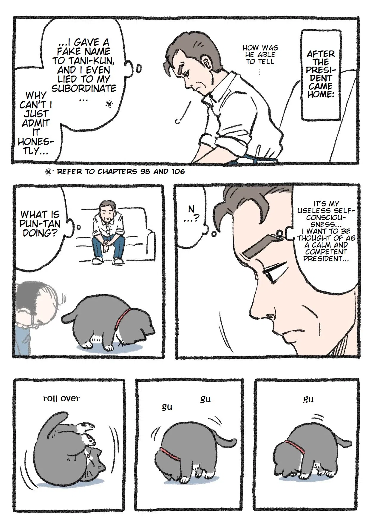 The Old Man Who Was Reincarnated As A Cat Chapter 107