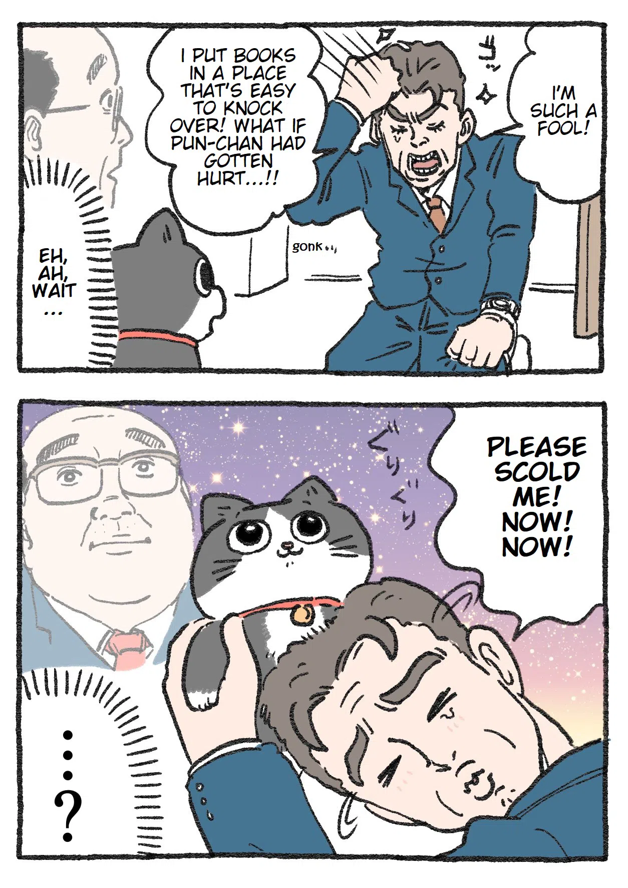 The Old Man Who Was Reincarnated As A Cat Chapter 69