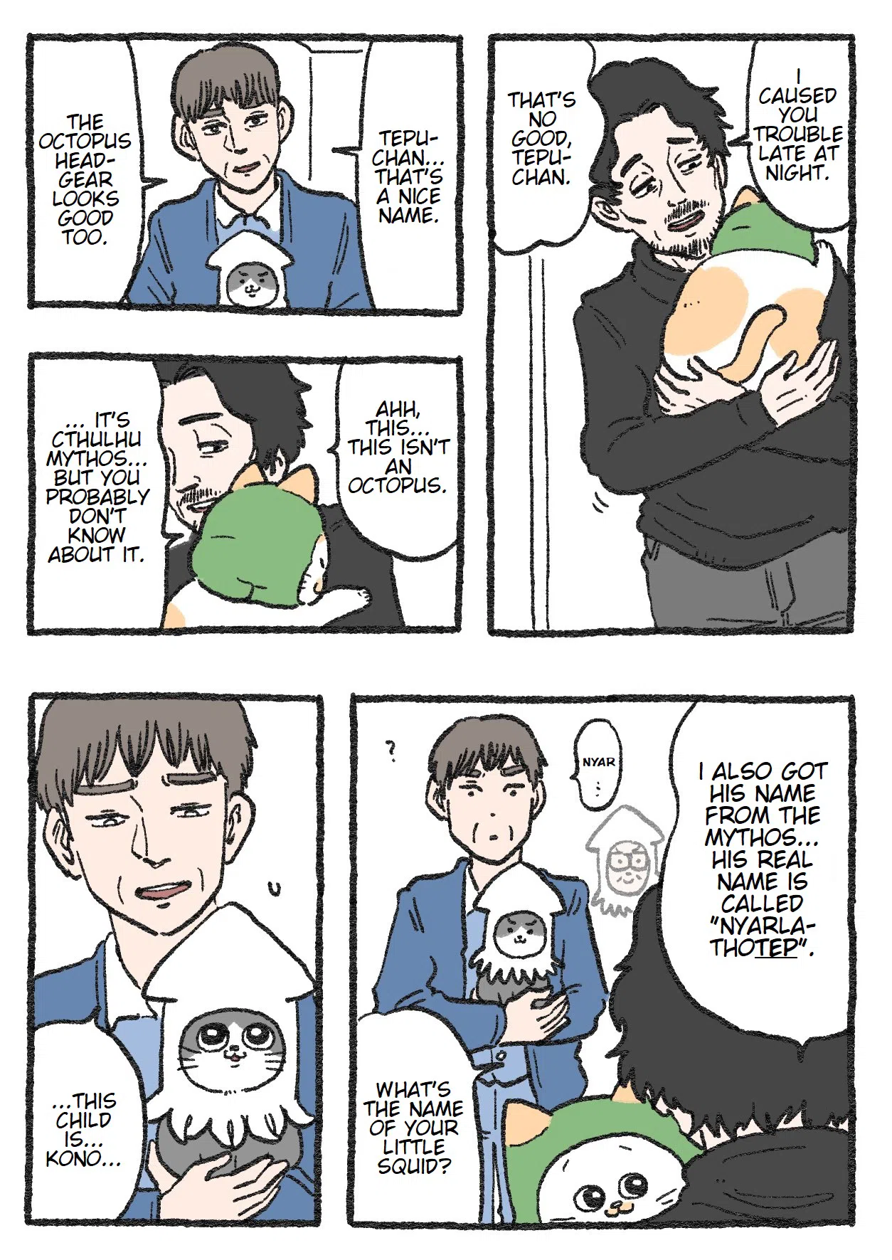The Old Man Who Was Reincarnated As A Cat Chapter 112