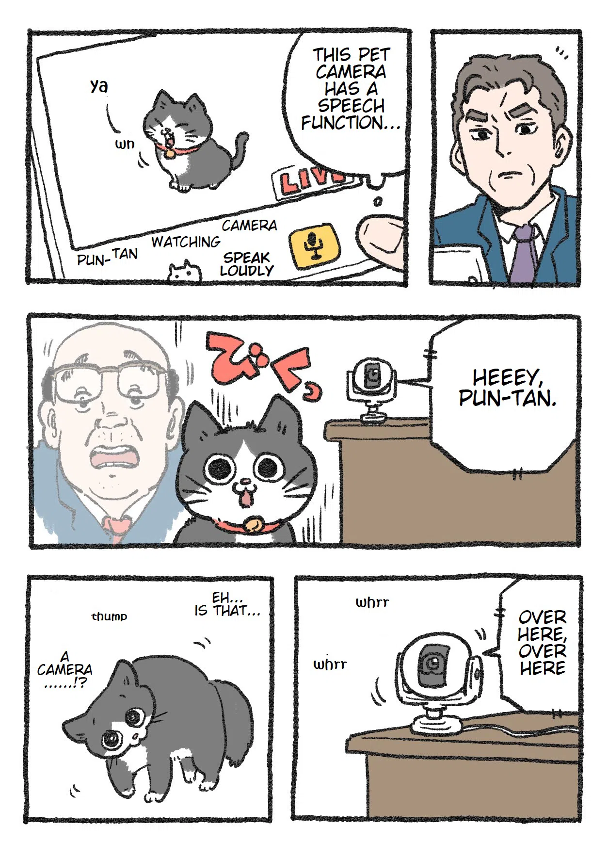 The Old Man Who Was Reincarnated As A Cat Chapter 52