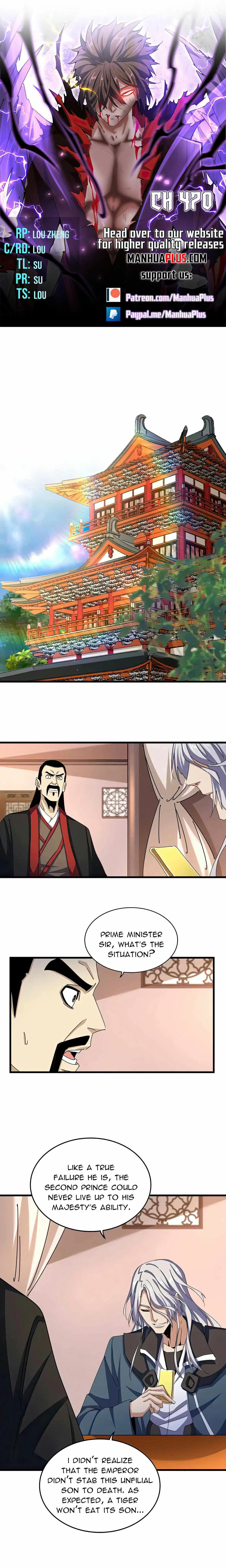 Magic Emperor Chapter 470