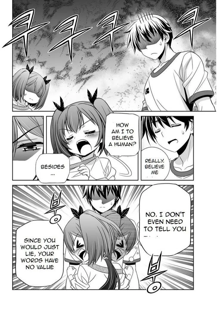 My Love Tiger Chapter 39
