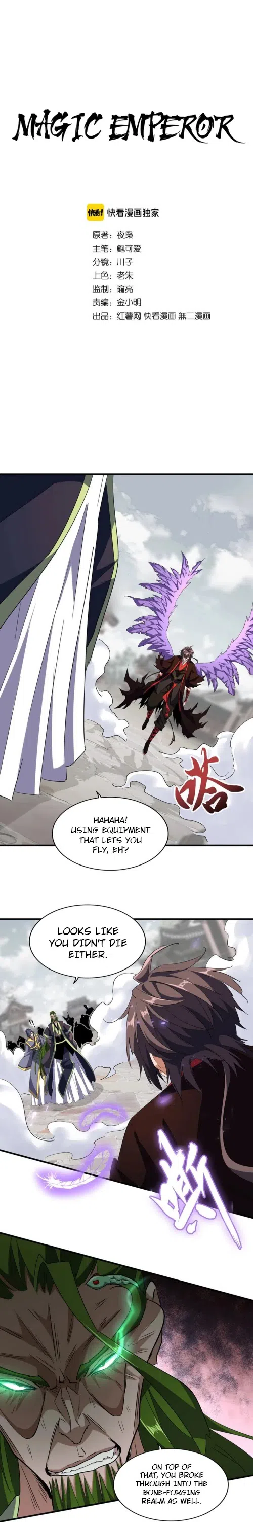 Magic Emperor Chapter 95