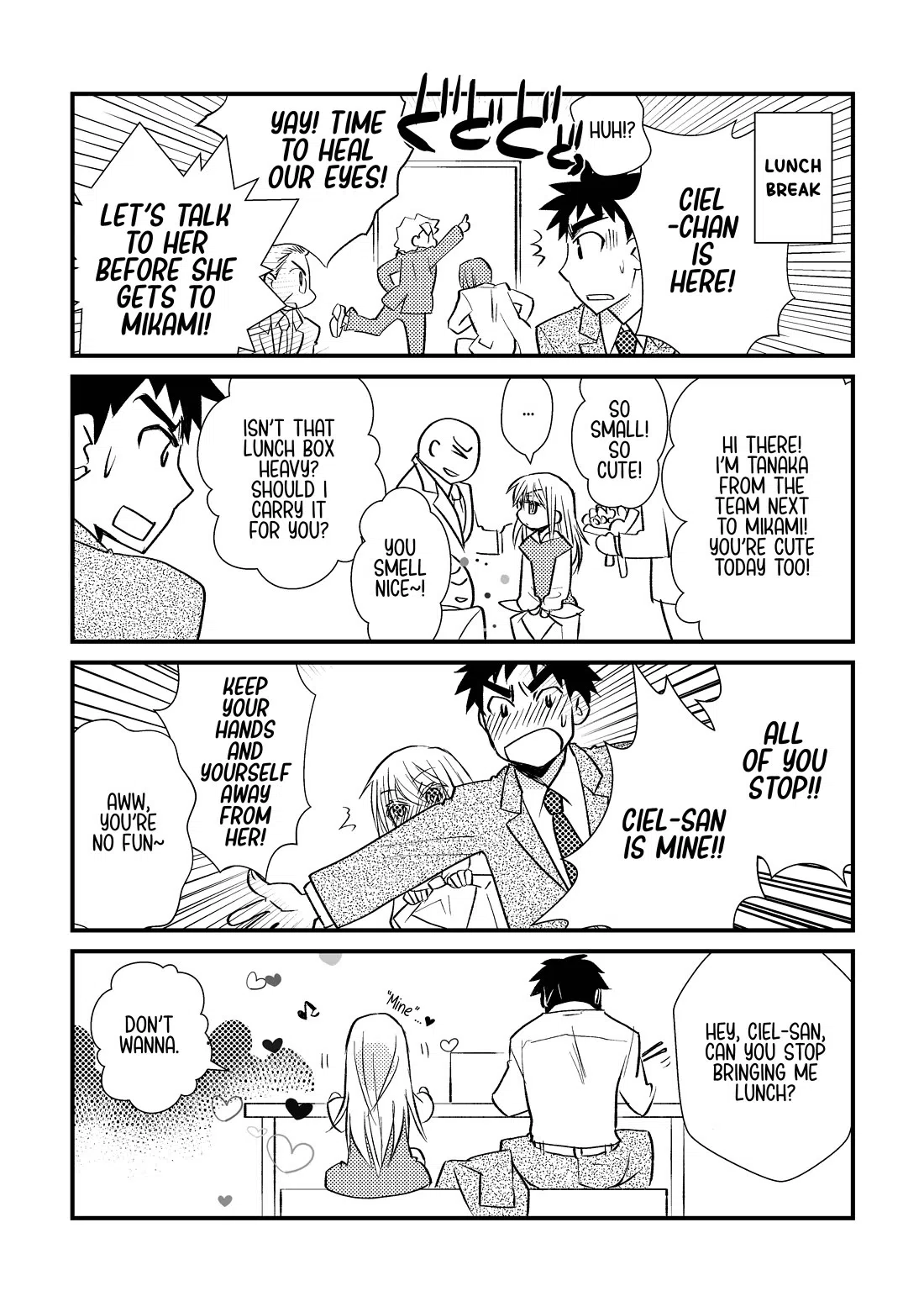 Tensei Shitara Slime Datta Ken: Satorucie Chapter 13: Workplace Idol