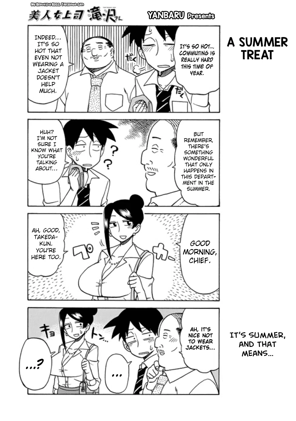 Bijin Onna Joushi Takizawa-San Chapter 25