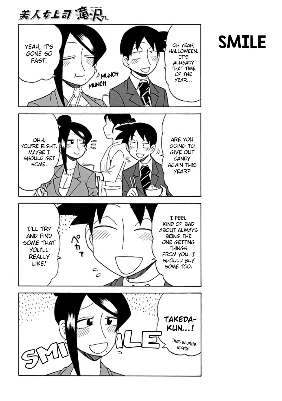 Bijin Onna Joushi Takizawa-San Chapter 79