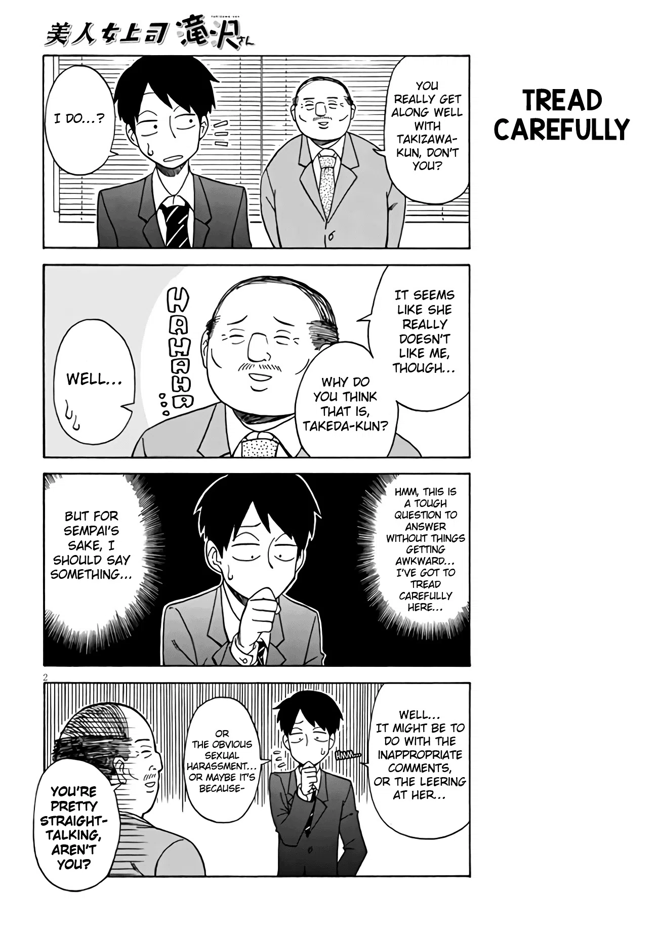 Bijin Onna Joushi Takizawa-San Chapter 3