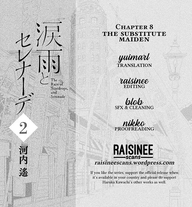 The Rain Of Teardrops And Serenade Vol.2 Chapter 8: The Substitute Maiden