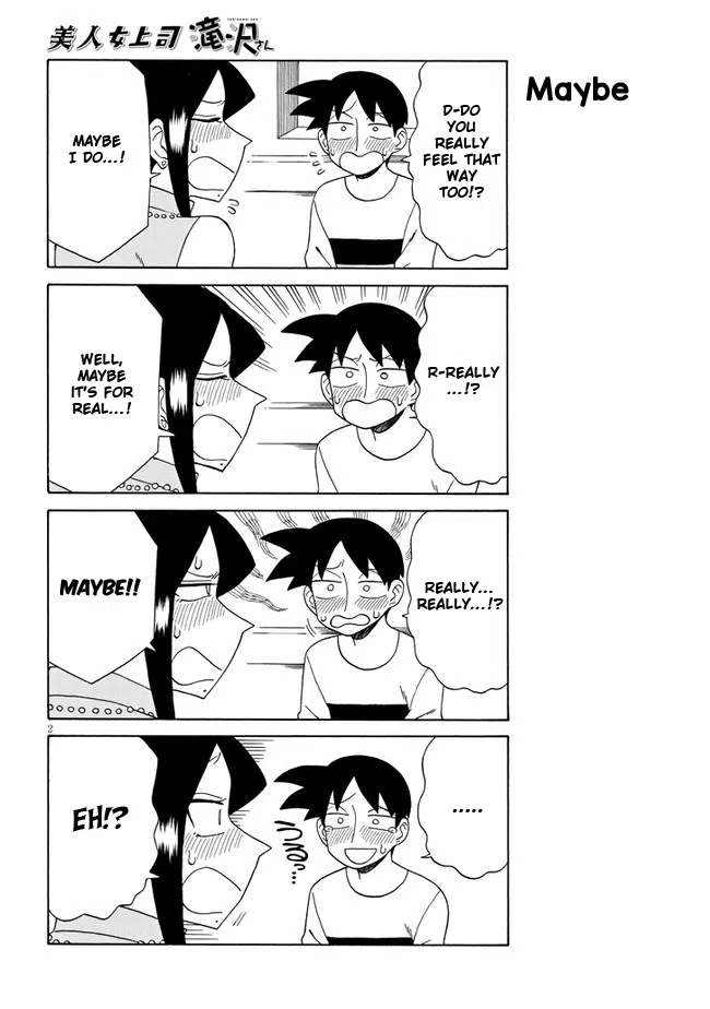 Bijin Onna Joushi Takizawa-San Chapter 97