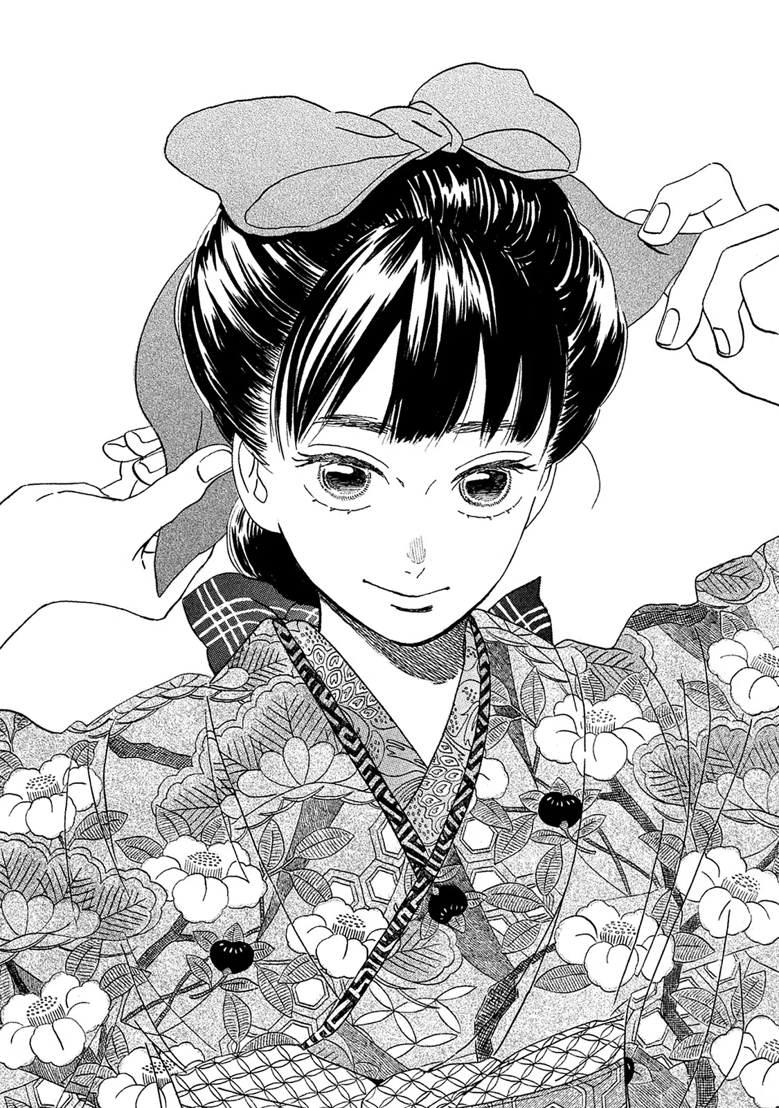 The Rain Of Teardrops And Serenade Vol.2 Chapter 8: The Substitute Maiden