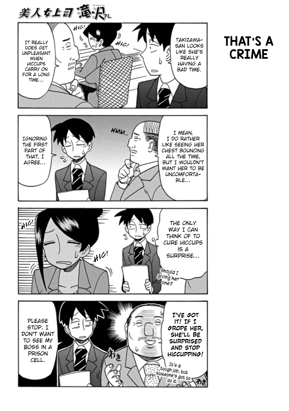 Bijin Onna Joushi Takizawa-San Chapter 24