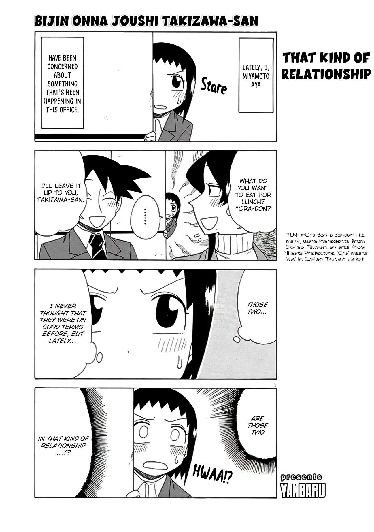 Bijin Onna Joushi Takizawa-San Chapter 111