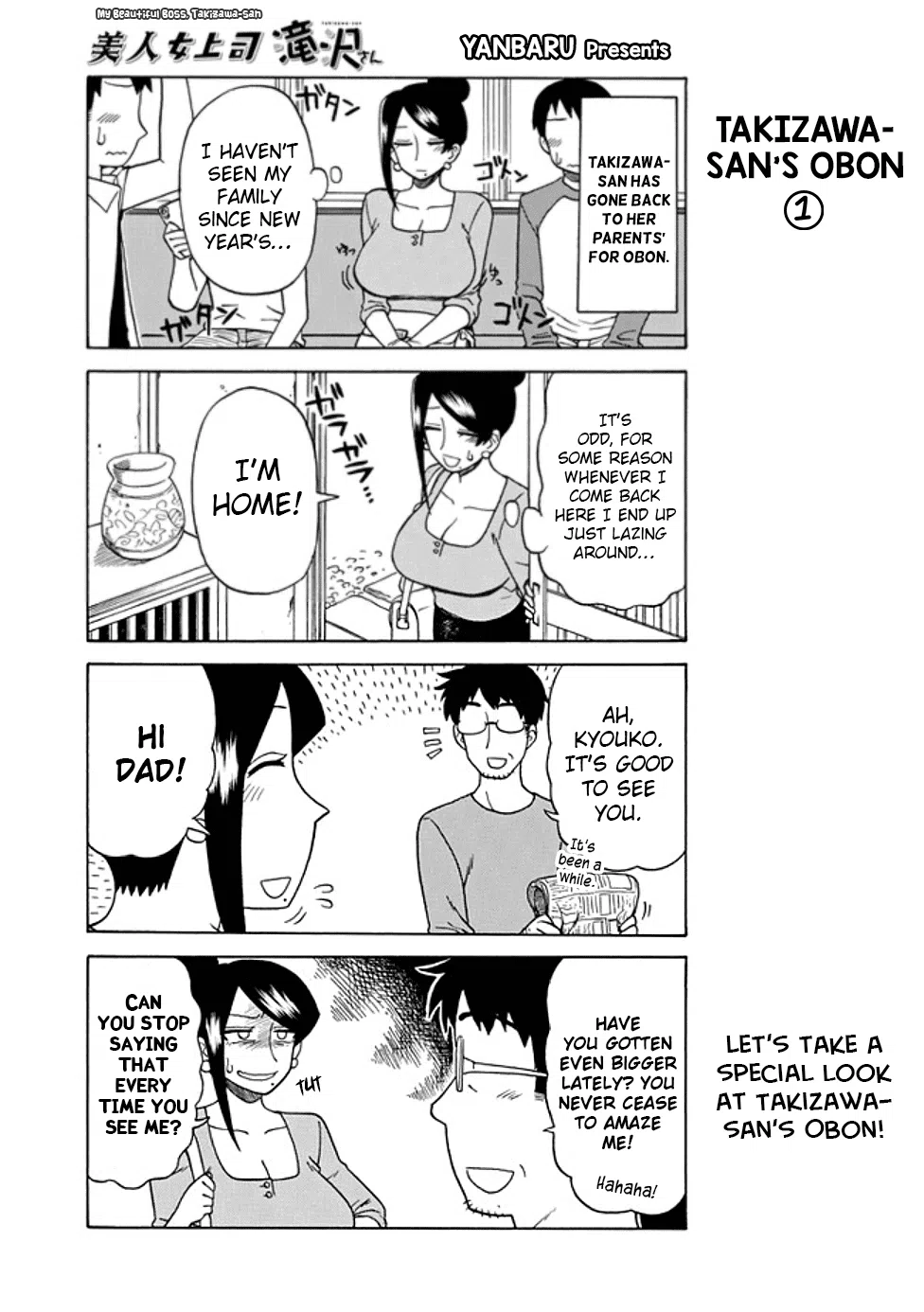 Bijin Onna Joushi Takizawa-San Chapter 27