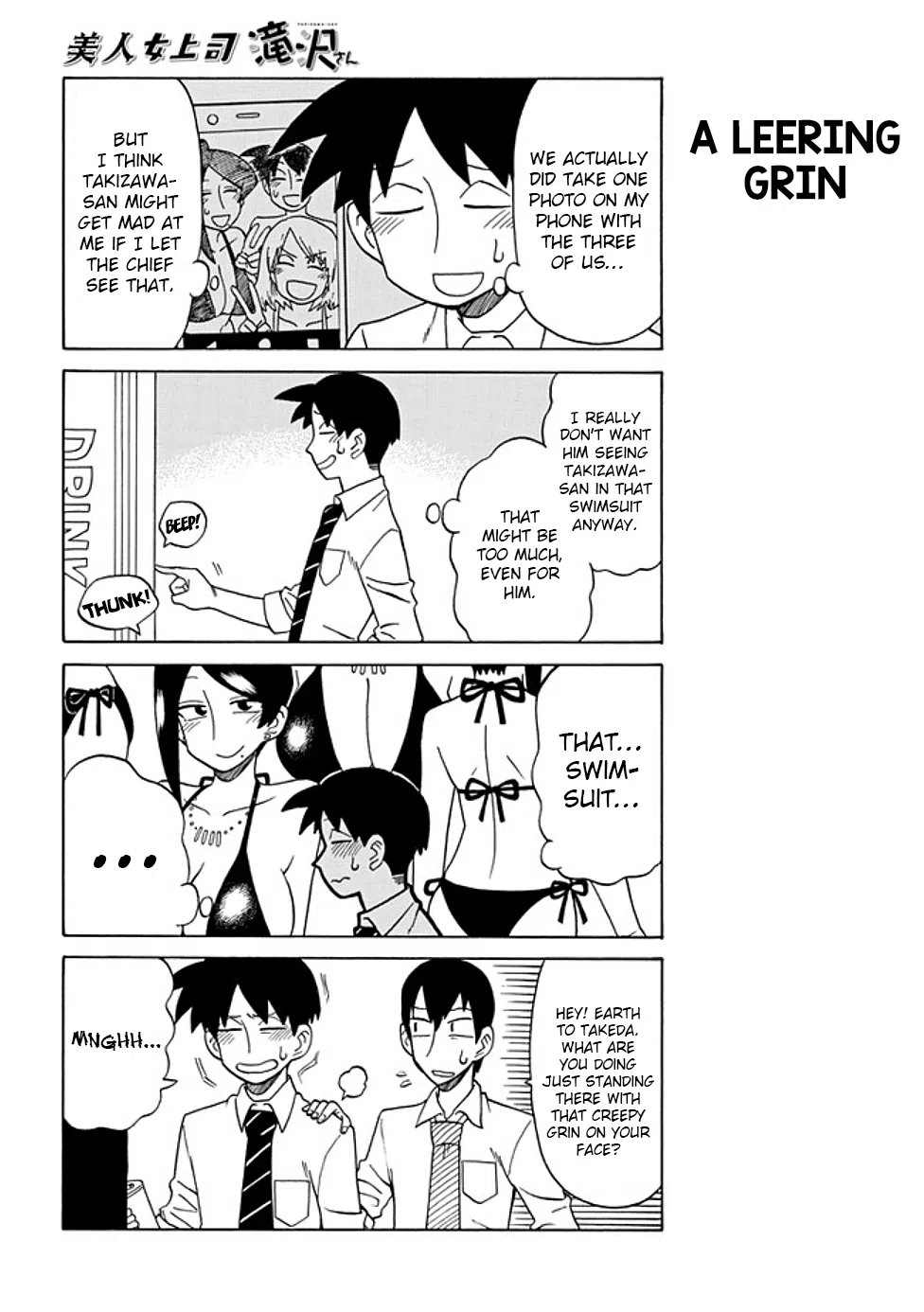 Bijin Onna Joushi Takizawa-San Chapter 52