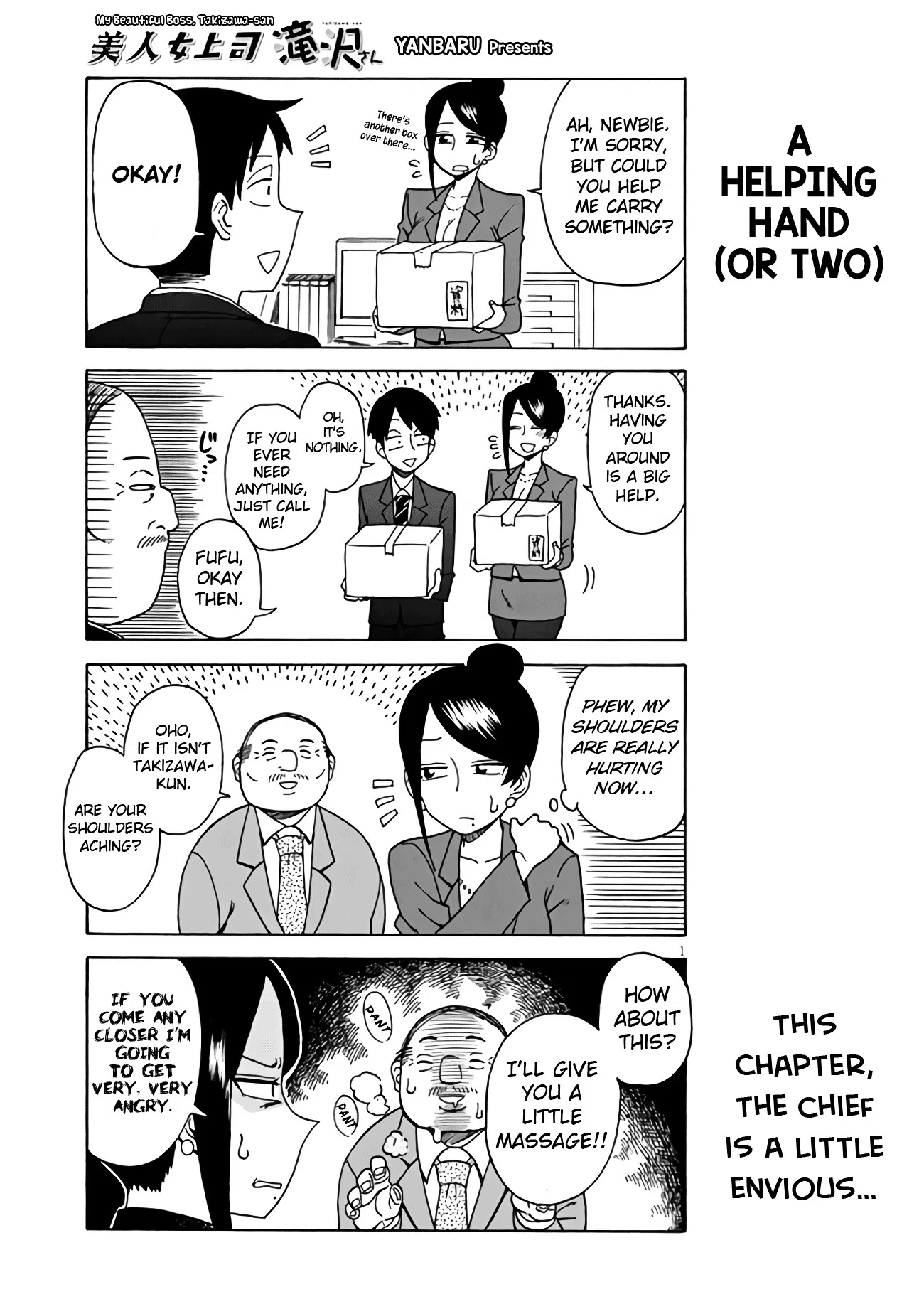 Bijin Onna Joushi Takizawa-San Chapter 3