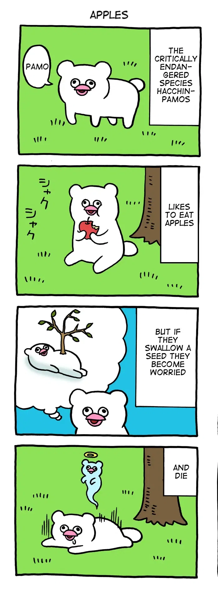 Critically-Endangered Species Hacchin-Pamos Chapter 9: Trials