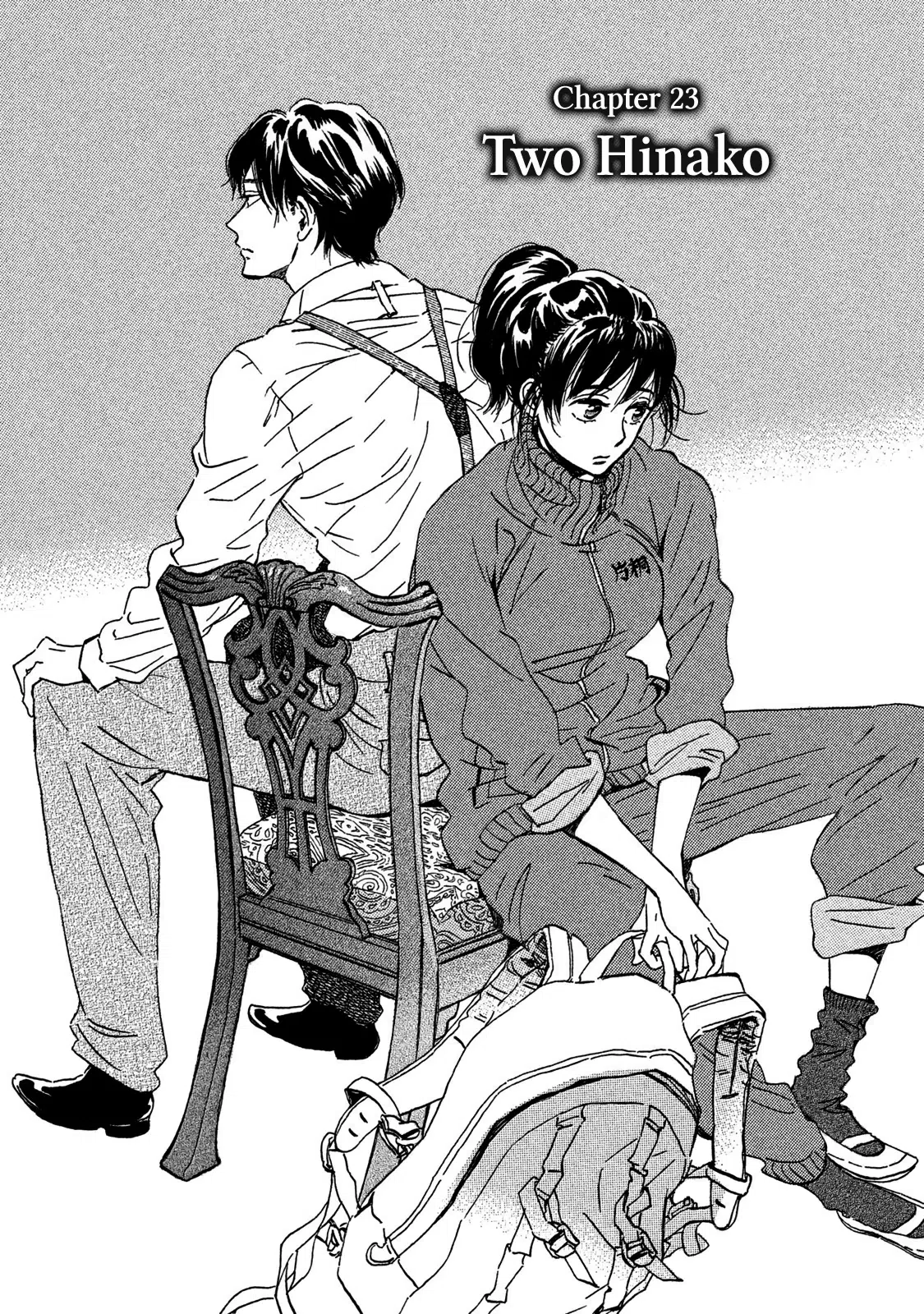 The Rain Of Teardrops And Serenade Chapter 23: Two Hinako