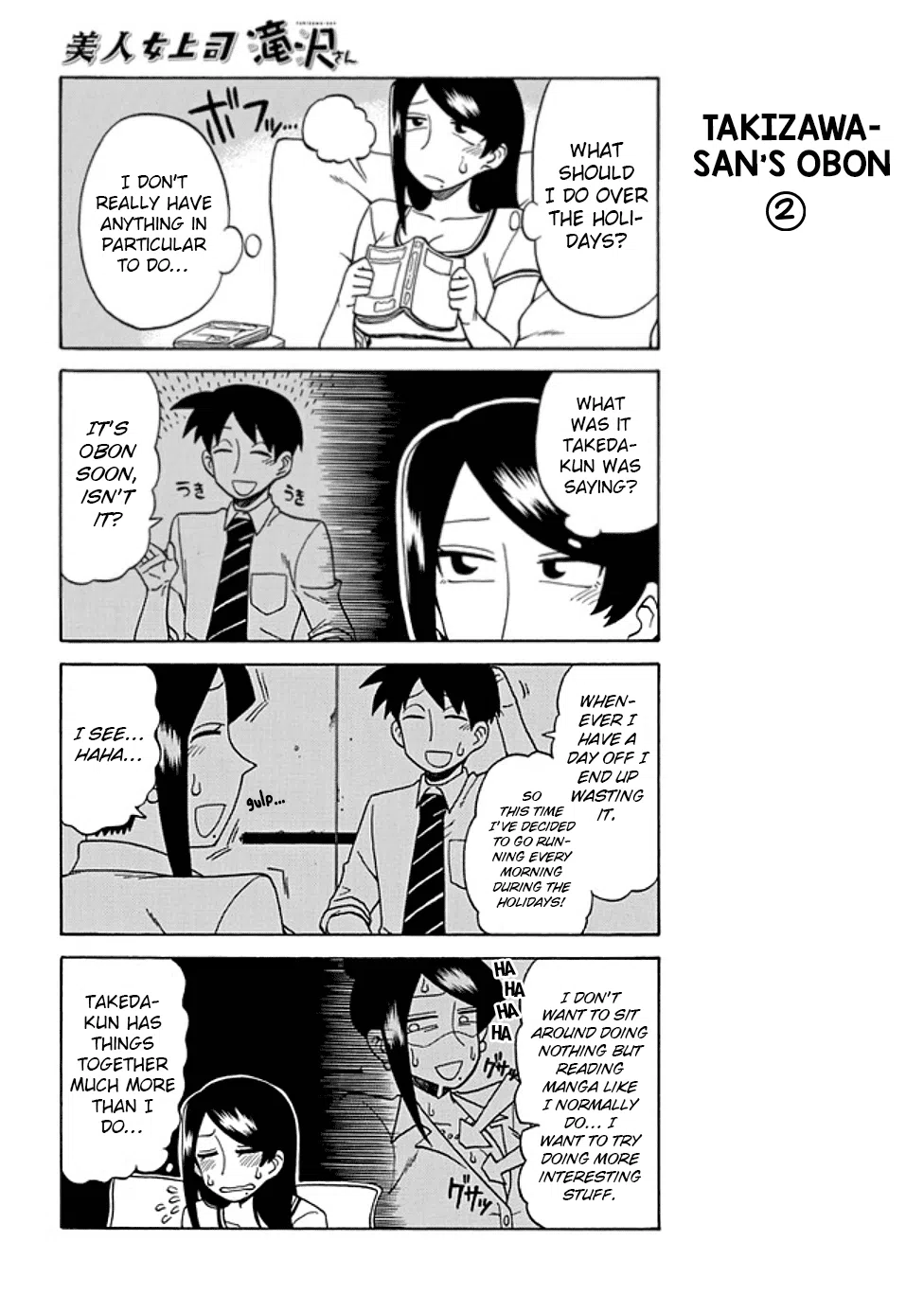 Bijin Onna Joushi Takizawa-San Chapter 27