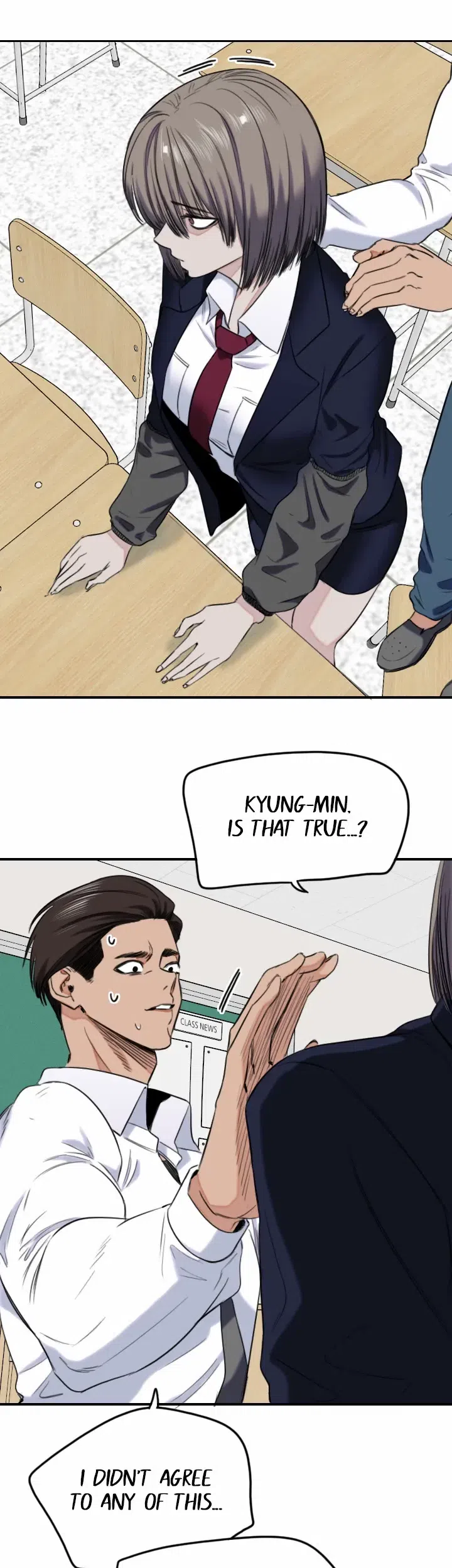 Drawing Romance Chapter 219