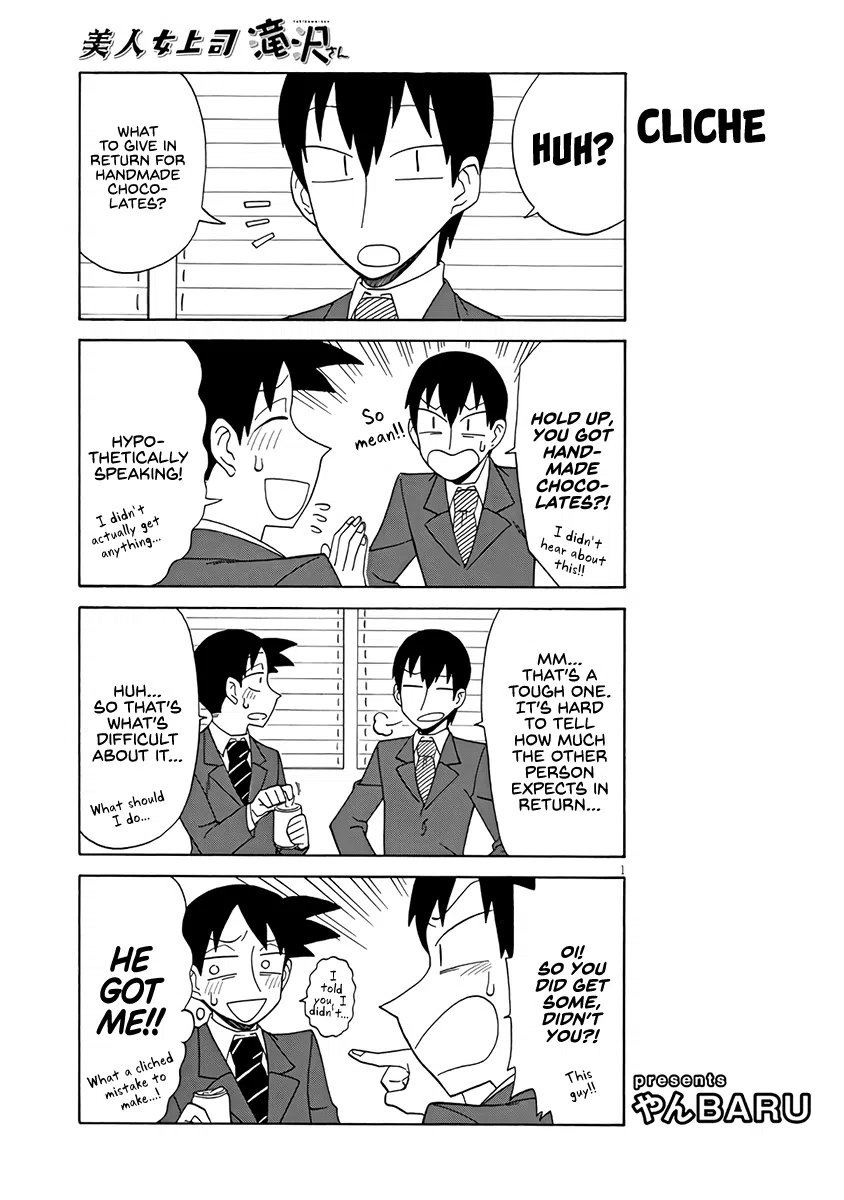Bijin Onna Joushi Takizawa-San Chapter 89