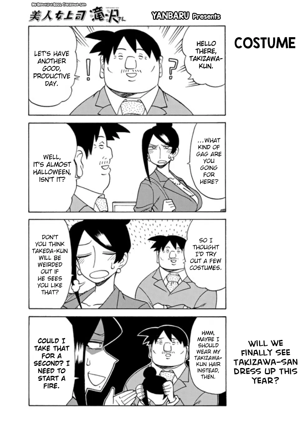 Bijin Onna Joushi Takizawa-San Chapter 79