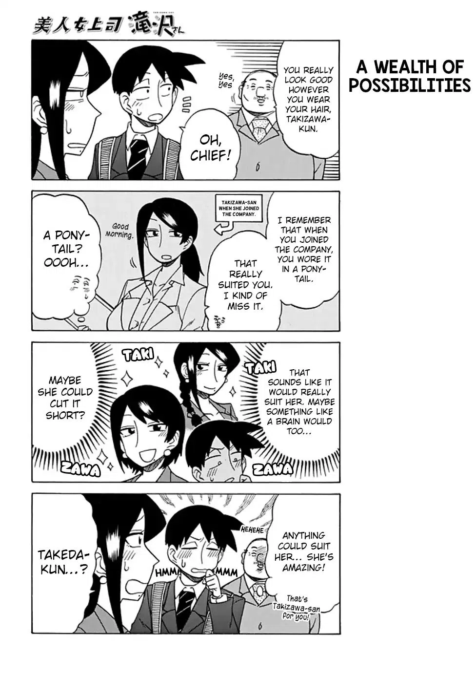 Bijin Onna Joushi Takizawa-San Chapter 56