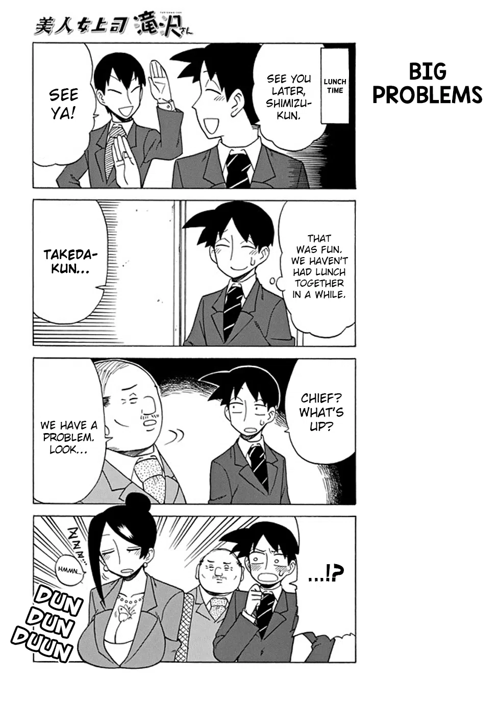 Bijin Onna Joushi Takizawa-San Chapter 67