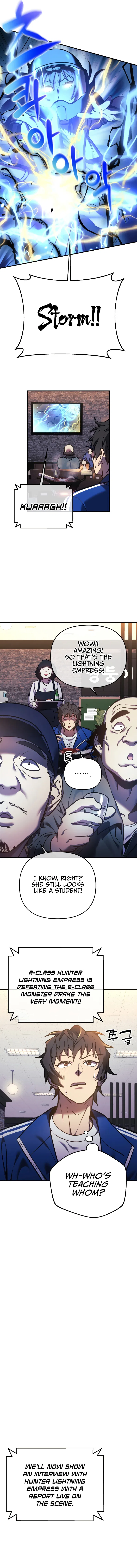 I’ll Be Taking A Break For Personal Reasons Chapter 15