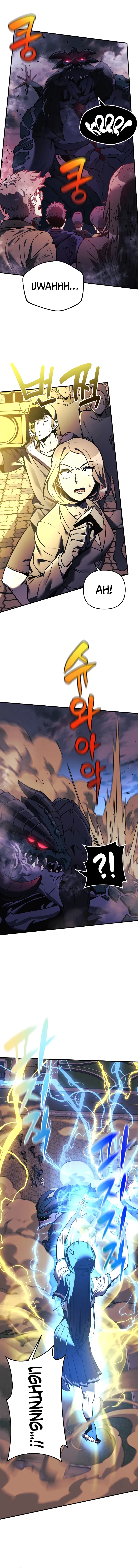 I’ll Be Taking A Break For Personal Reasons Chapter 15