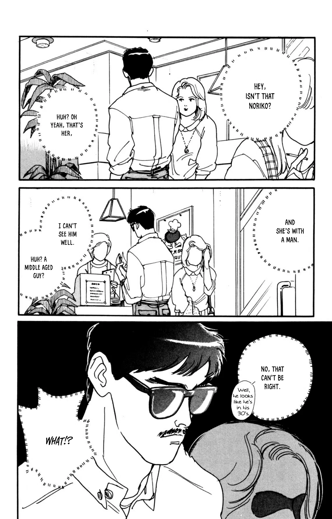 Looking For An Idol Vol.5 Chapter 33: My Brother Is Not An Accesory