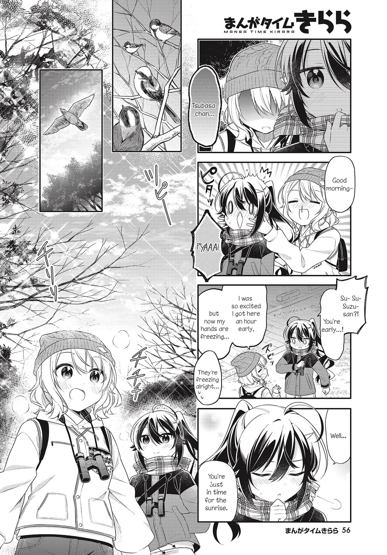 Shiawase Tori-Mingu Chapter 5