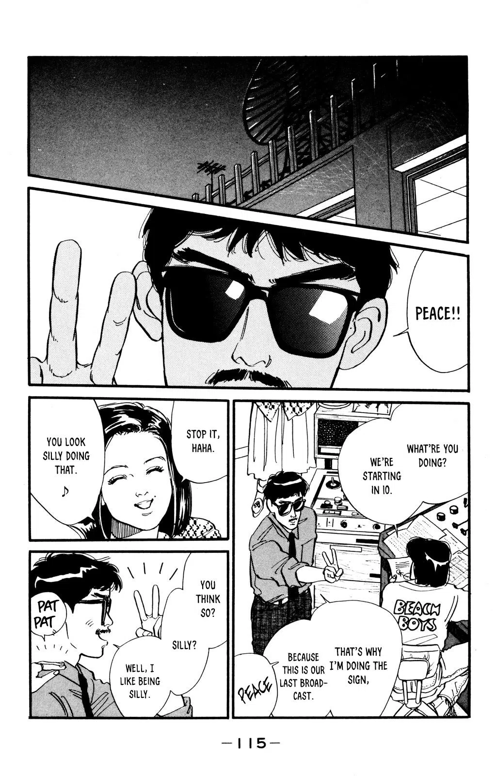 Looking For An Idol Vol.7 Chapter 47: Chika