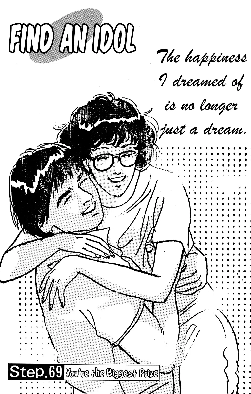 Looking For An Idol Vol.10 Chapter 69: You