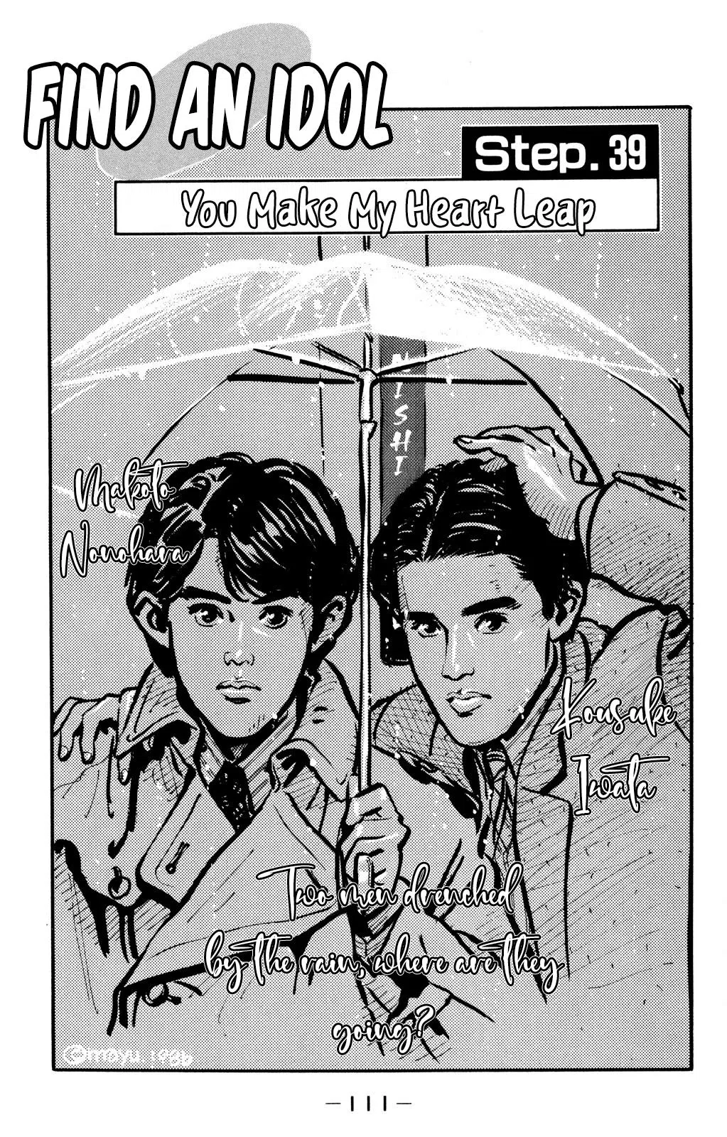 Looking For An Idol Vol.6 Chapter 39: You Make My Heart Leap