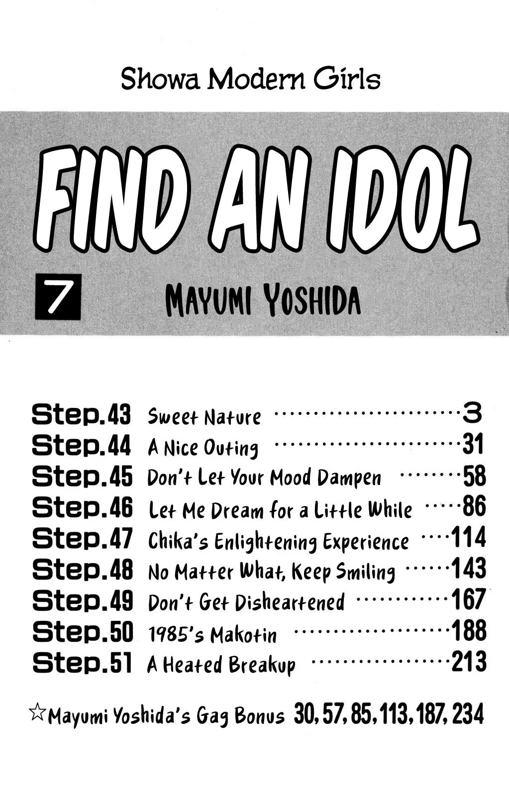 Looking For An Idol Vol.7 Chapter 43: Sweet Nature