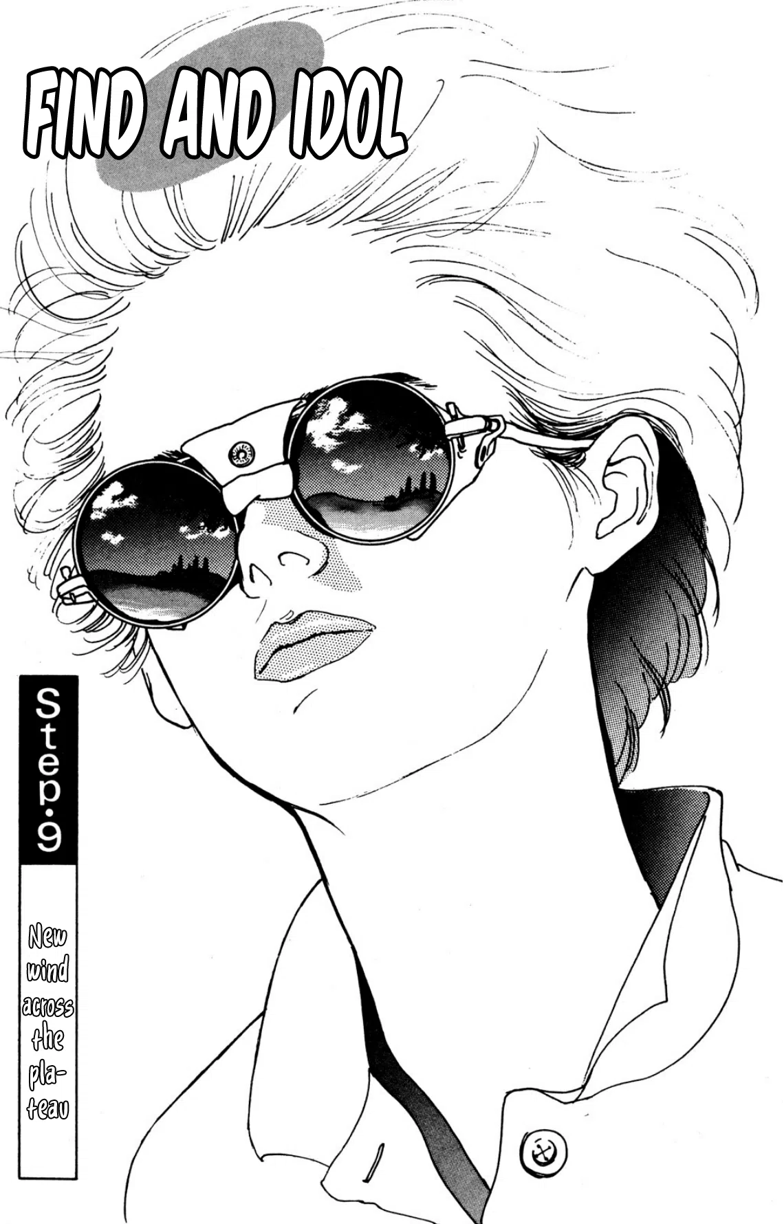 Looking For An Idol Vol.2 Chapter 8: New Wind Across The Plateau