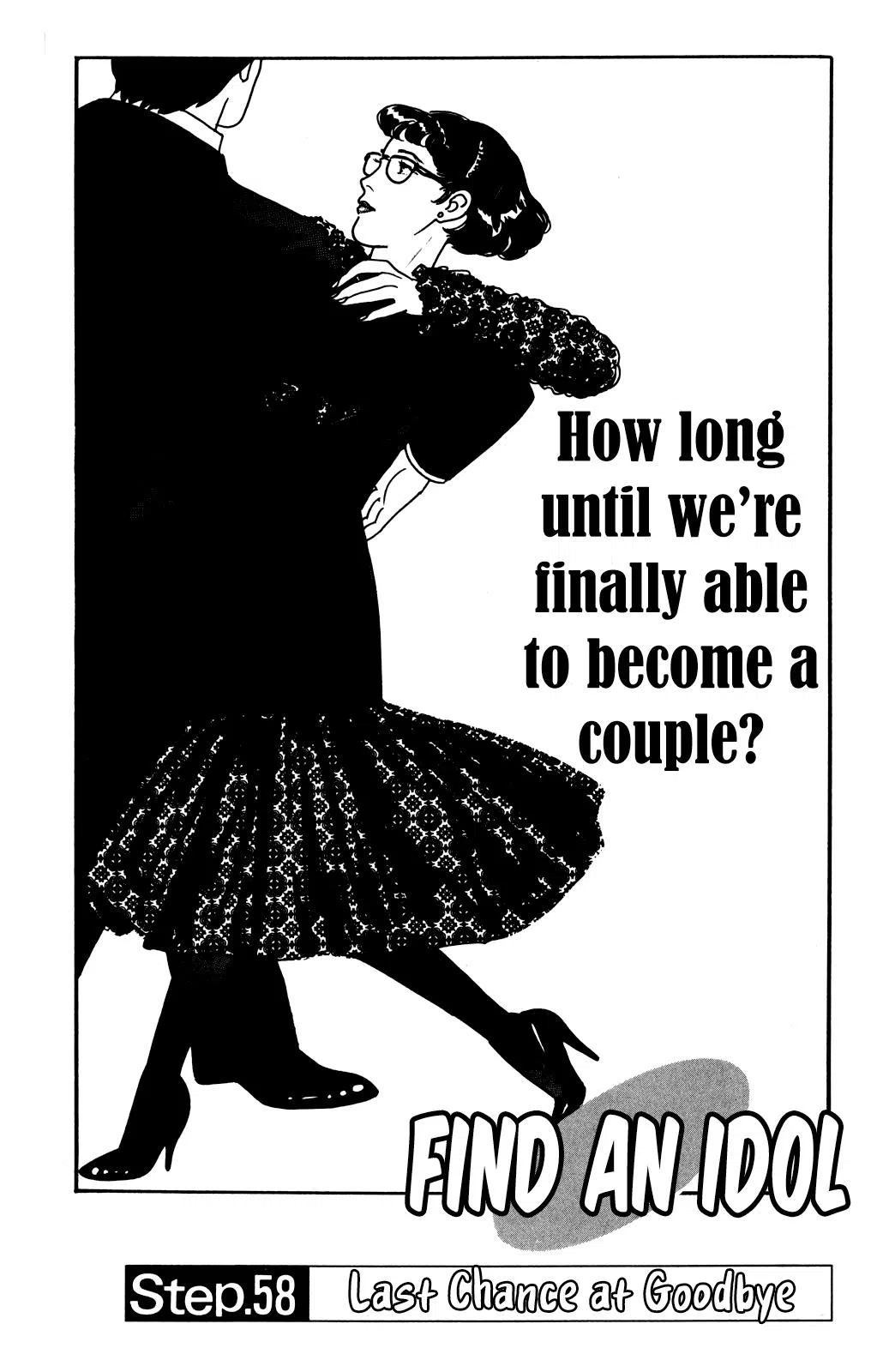 Looking For An Idol Vol.8 Chapter 58: Last Chance At Goodbye