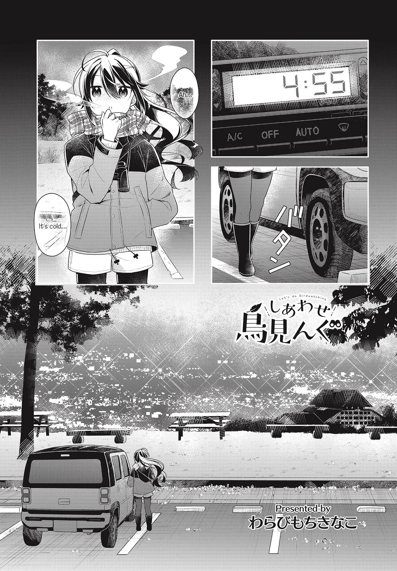 Shiawase Tori-Mingu Chapter 5