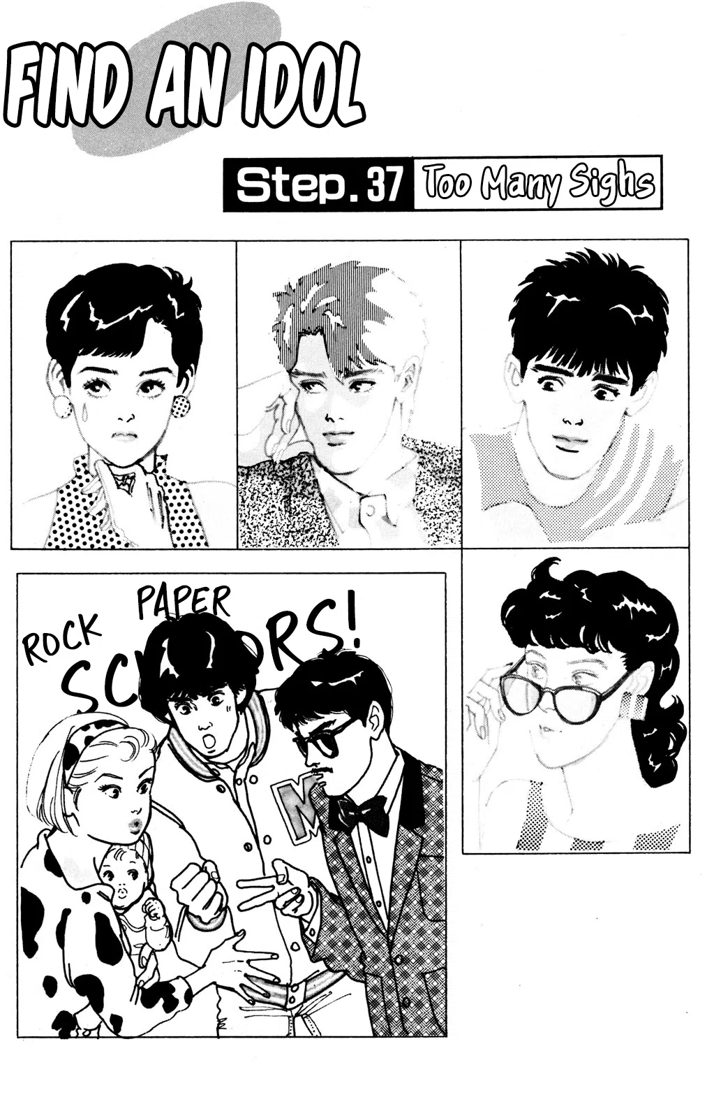 Looking For An Idol Vol.6 Chapter 37: Too Many Sighs