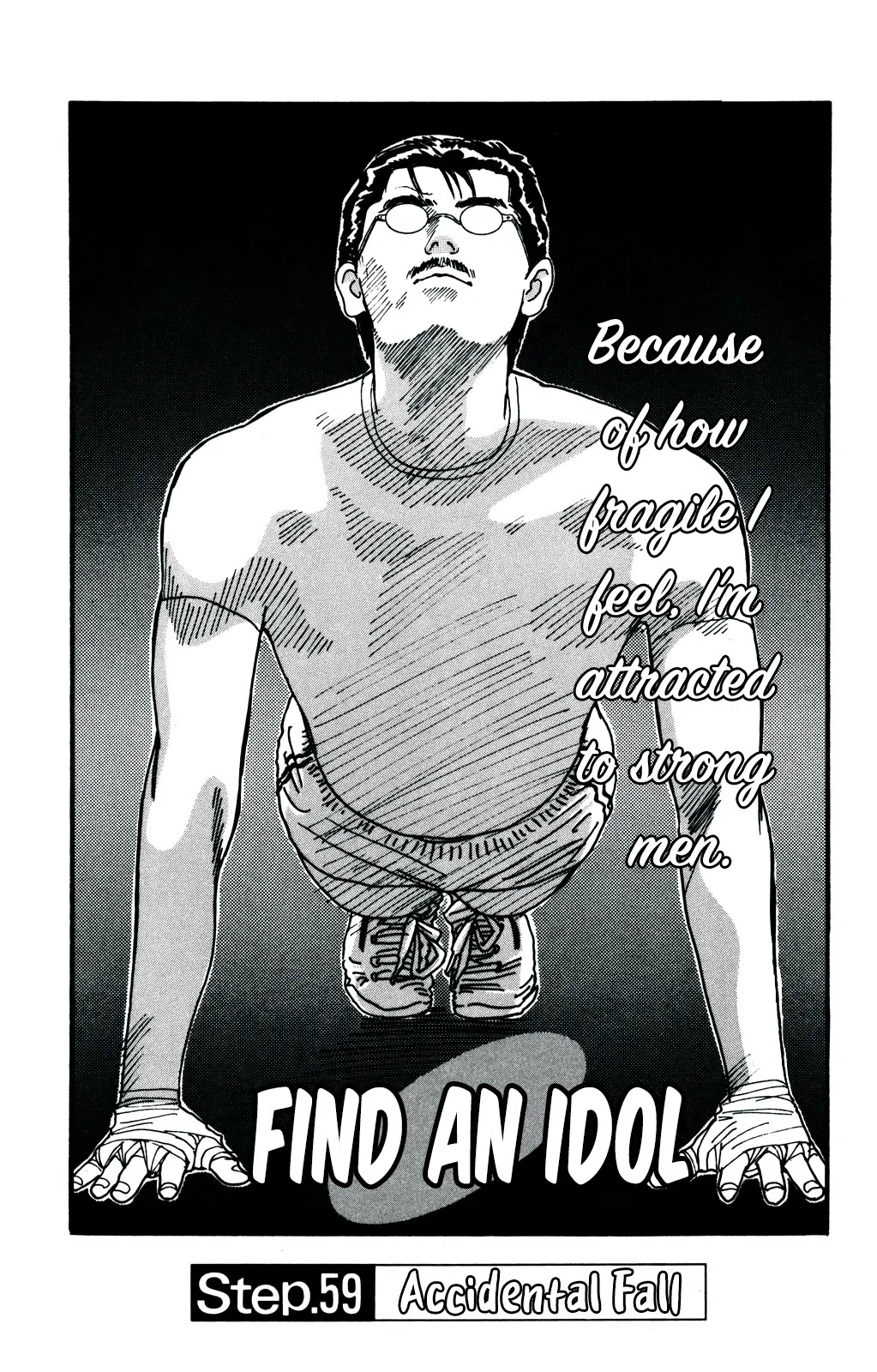 Looking For An Idol Vol.8 Chapter 59: Accidental Fall