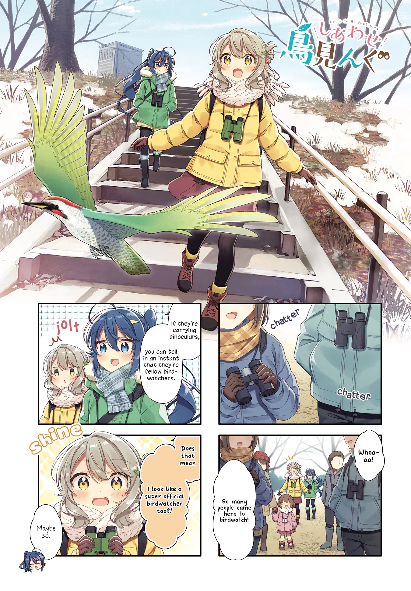 Shiawase Tori-Mingu Vol.2 Chapter 15