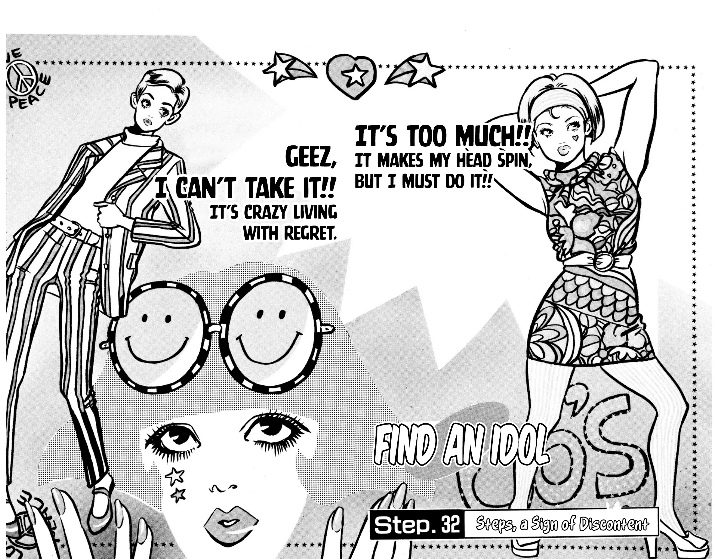 Here Comes The Silver Spoon! Chapter 105